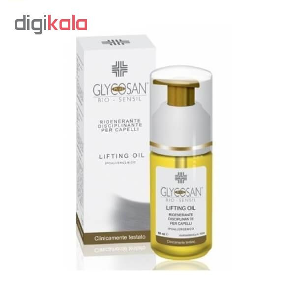 روغن مو گلیکوزان مدل بیوسنسیل حجم 50 میلی لیتر روغن مو گلیکوزان مدل بیوسنسیل حجم 50 میلی لیتر
