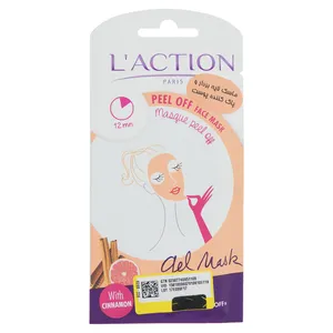 ماسک صورت لکسیون مدل Peel Off مقدار 10 گرم