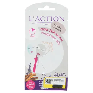 ماسک صورت لکسیون مدل Clear Skin وزن 15 گرم