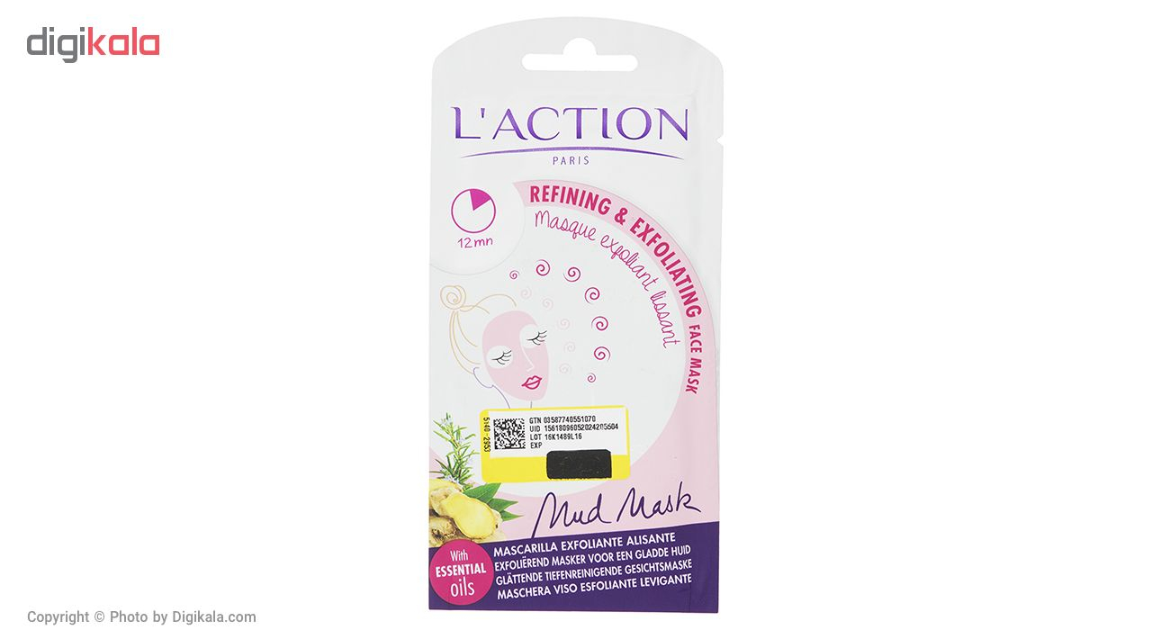 ماسک صورت لکسیون مدل Refining and Exfoliating مقدار 15 گرم