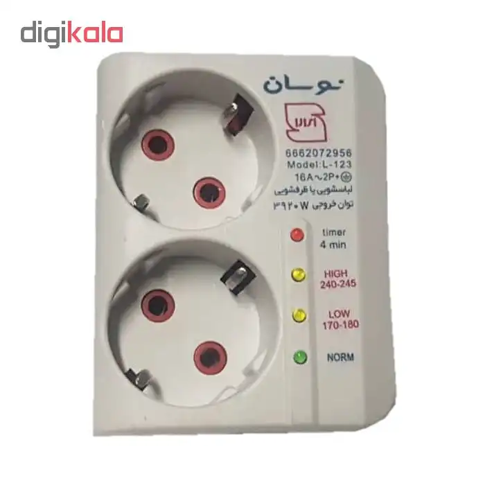 محافظ ولتاژ نوسان مدل L-123 مناسب برای لباسشویی و ظرف شویی