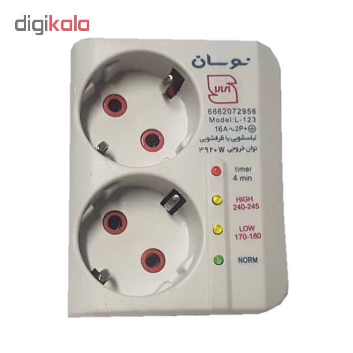 محافظ ولتاژ نوسان مدل L-123 مناسب برای لباسشویی و ظرف شویی