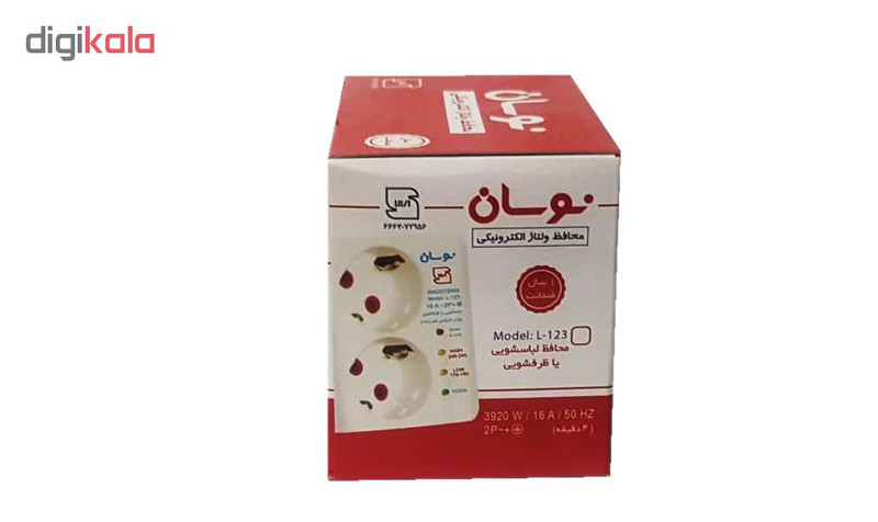 محافظ ولتاژ نوسان مدل L-123 مناسب برای لباسشویی و ظرف شویی