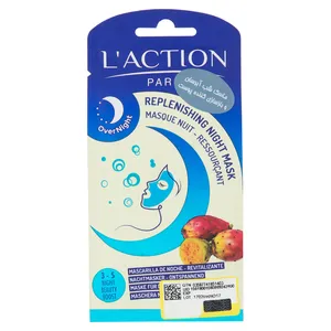 ماسک صورت لکسیون مدل Replenishing Night مقدار 12 گرم