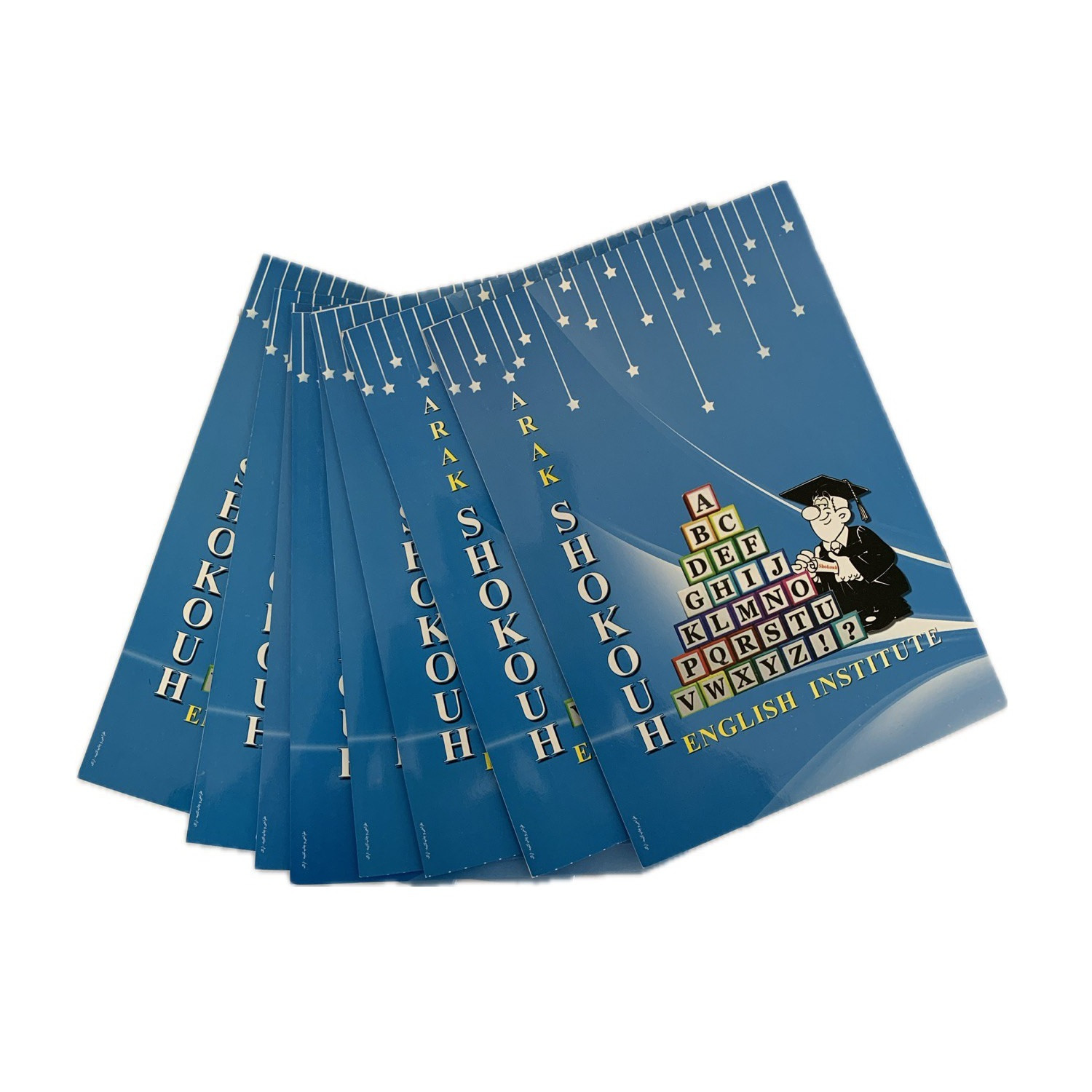 دفتر زبان 40 برگ شکوه کد SH01