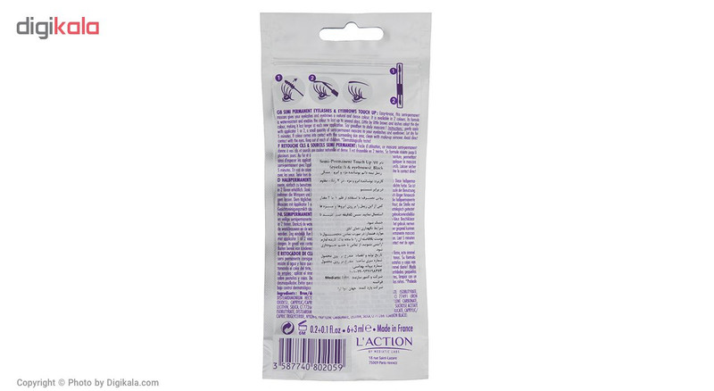 ریمل پوشاننده مژه و ابرو لکسیون مدل Semi حجم 9 میلی لیتر