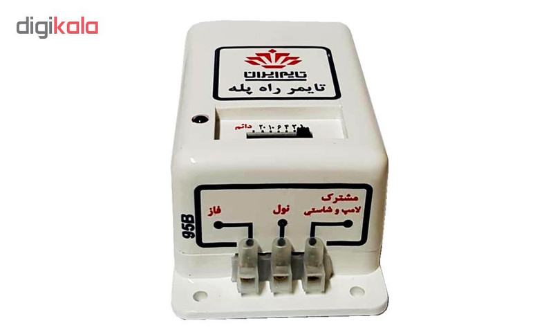 تایمر راه پله تایم ایران مدل 3000