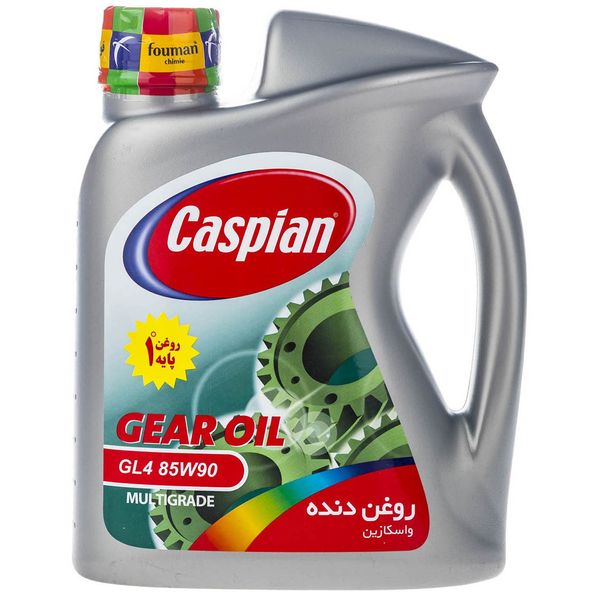 روغن گیربکس خودرو کاسپین مدل GL4 85W90 حجم 1.9 لیتر