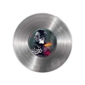 تابلو نیپ آرت طرح دیسک گرامافون مدل 9151 فریم نقره ای