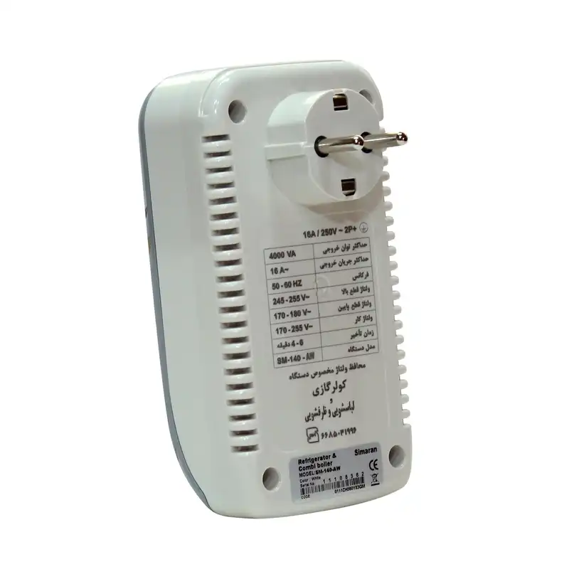 محافظ ولتاژ سیماران مدل SM-140-AW