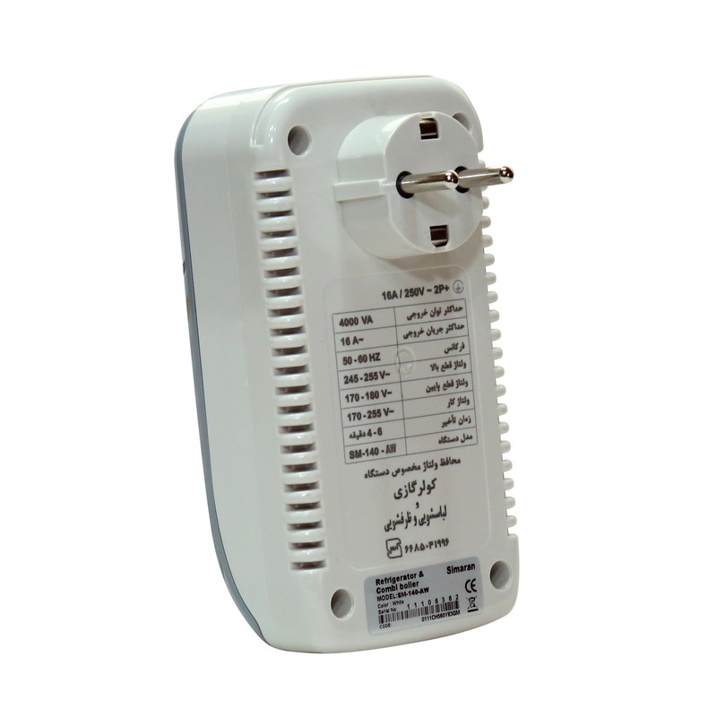 محافظ ولتاژ سیماران مدل SM-140-AW