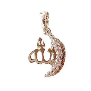 آویز گردنبند زنانه ژوپینگ مدل الله