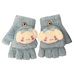 دستکش بافتنی بچگانه مدل 28