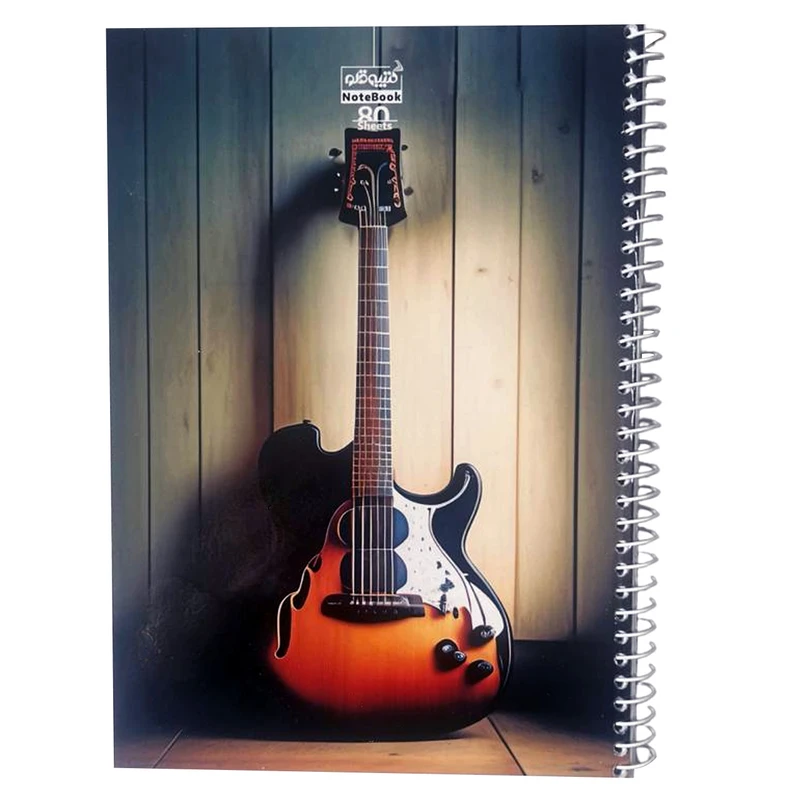 دفتر مشق 80 برگ کتیبه قلم مدل گیتار