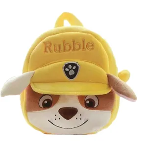 کوله پشتی بچگانه مدل  سگ نگهبان IRKLRubble4866