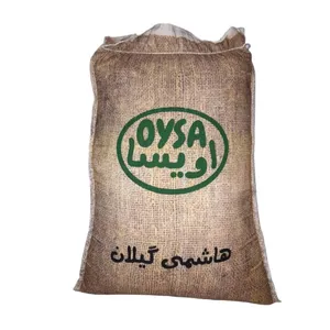 برنج هاشمی صادراتی گیلان اویسا- 10 کیلوگرم