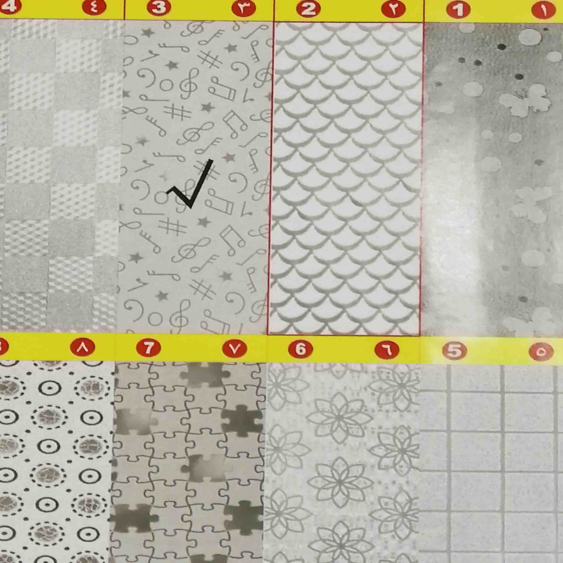 جلد کتاب مدل چسبی طرح موسیقی بسته 10 عددی