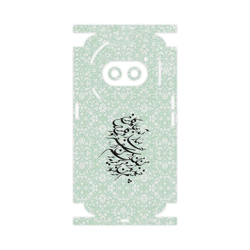 برچسب پوششی ماهوت مدل Nastaliq_3-FullSkin مناسب برای گوشی موبایل ناتینگ Phone 2a