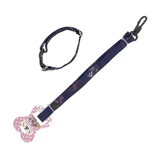 قلاده گردنی و بند قلاده سگ و گربه کد 006