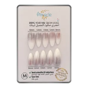 ناخن مصنوعی میراکل آرت کد 014M بسته 10 عددی