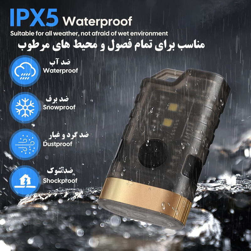 چراغ قوه دستی مدل کلیپسی