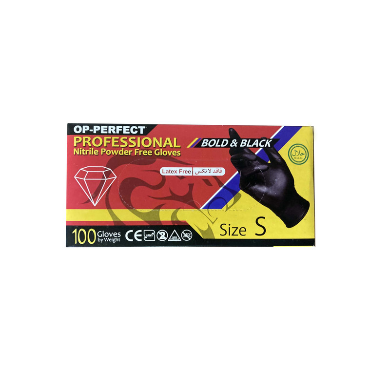 دستکش اوپی پرفکت مدل K2080 سایز S ده بسته 100 عددی