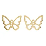 گوشواره طلا 18عیار الن نار مدل EL76