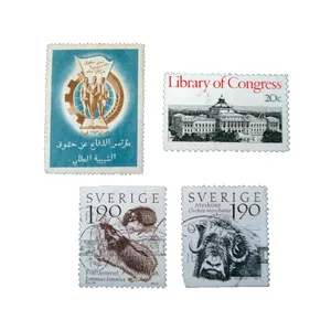 تمبر یادگاری مدل یادبود کد bc-1957 مجموعه 4 عددی
