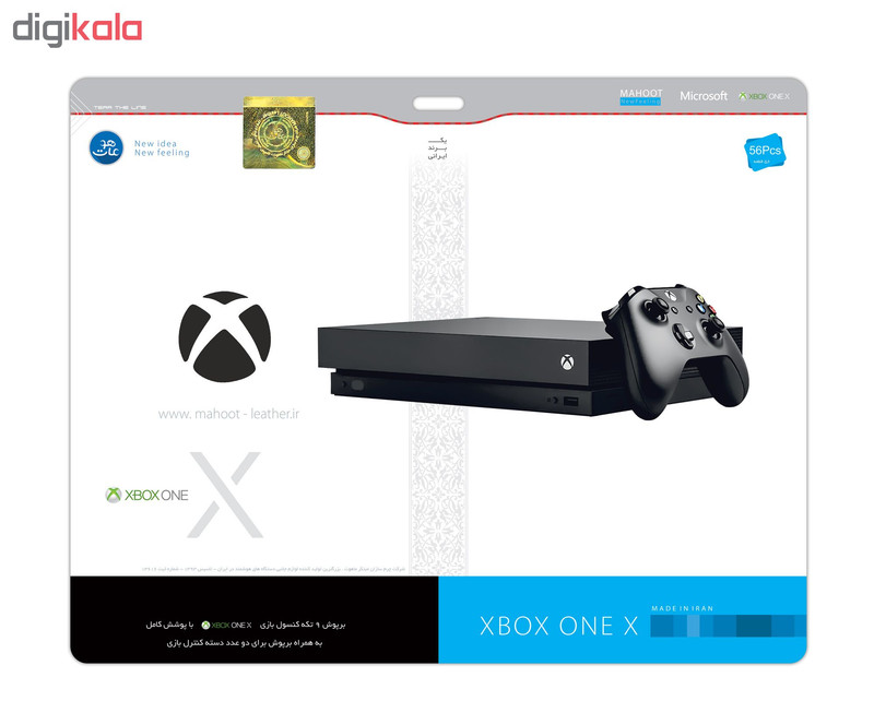 برچسب پوششی مدل Gold Carbon-fiber Texture مناسب برای کنسول بازی Xbox One X