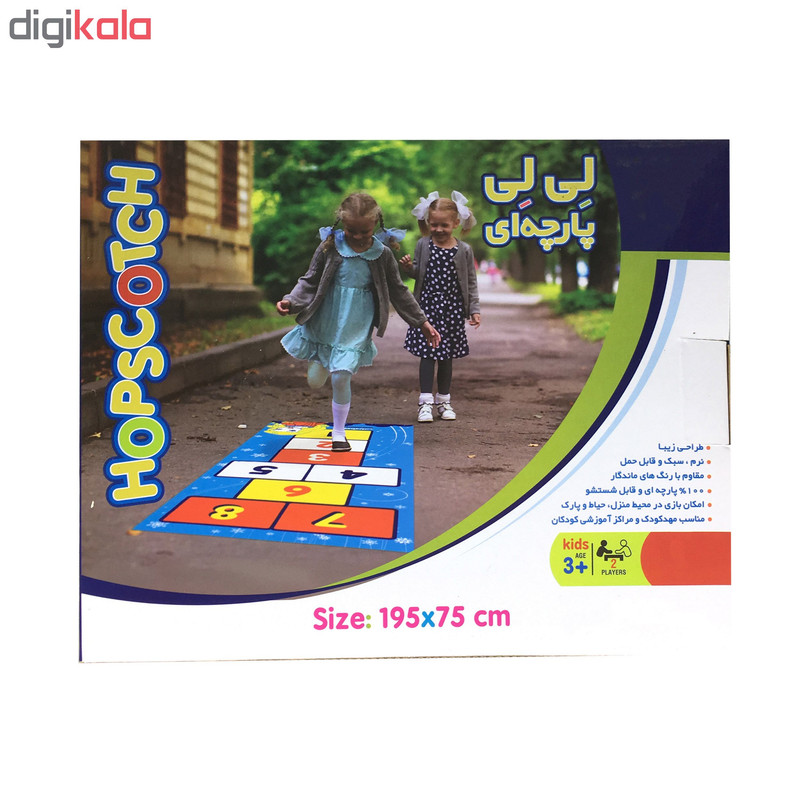 لی لی پارچه ای فکرآوران مدل ZZ لی لی پارچه ای فکرآوران مدل ZZ