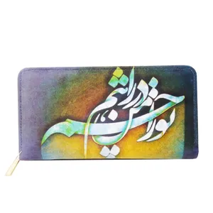 کیف پول زنانه مدل خطاطی
