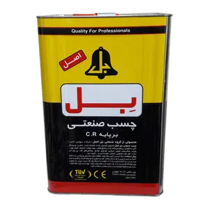 چسب صنعتی بل مدل CR مقدار 13کیلو گرم