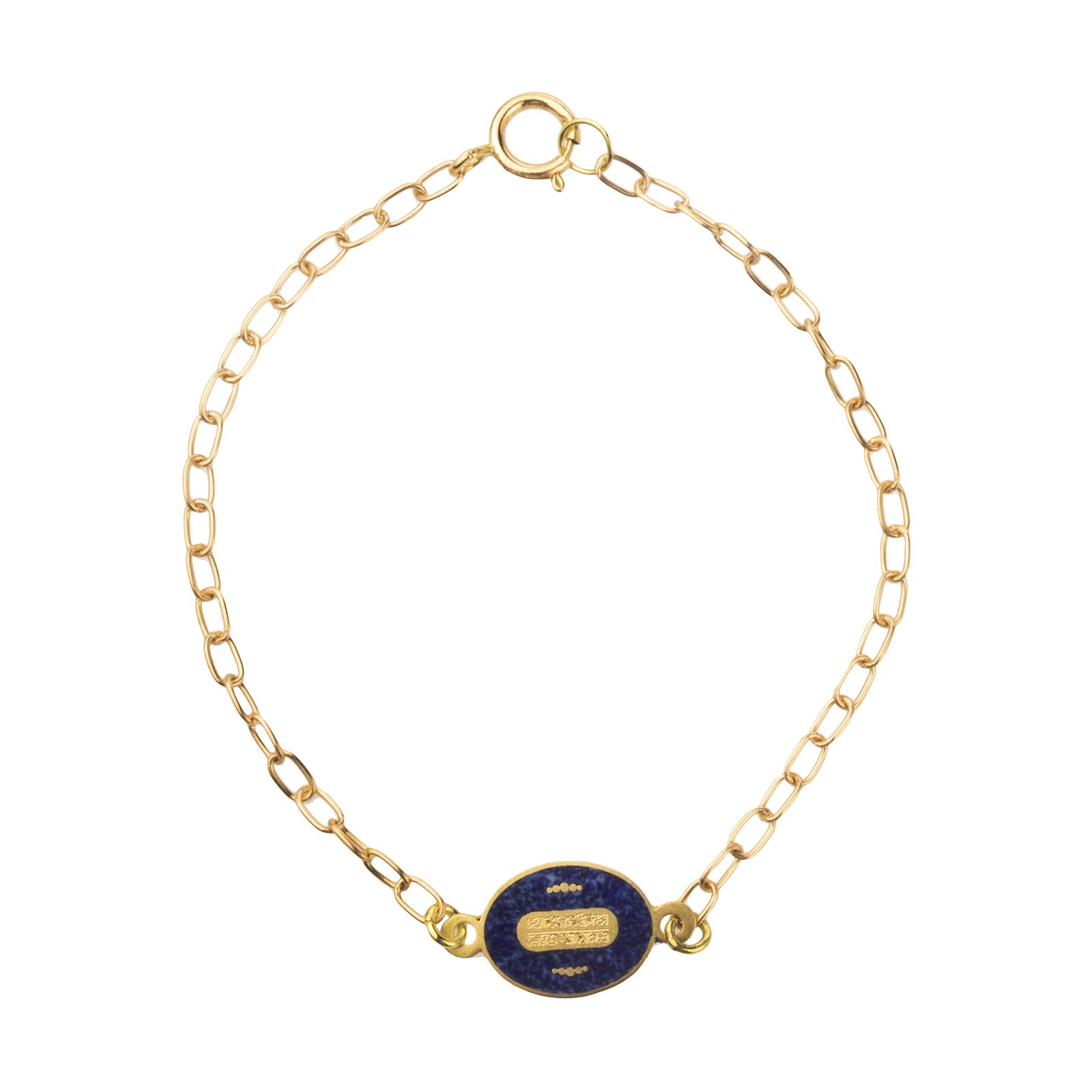 دستبند طلا 18 عیار دخترانه کانیارگالری کد DE2 -  - 1