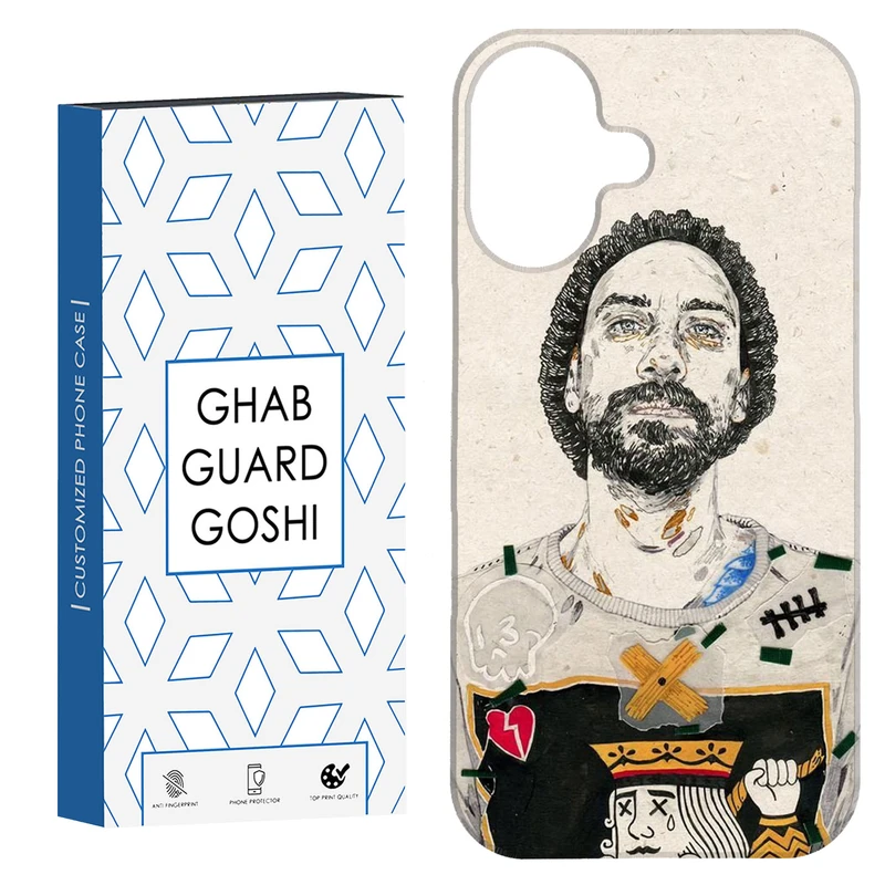 کاور قاب گارد گوشی طرح پسر نقاشی کد Dimo-763 مناسب برای گوشی موبایل اپل Iphone 16 