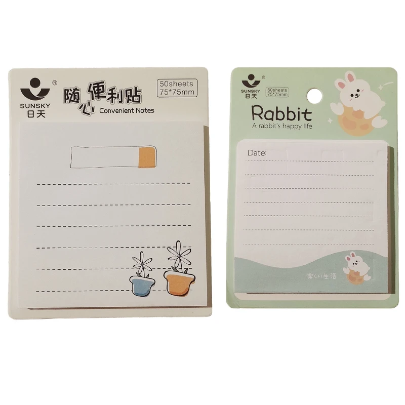 کاغذ یادداشت چسب دار مدل Rabbit کد 1122 مجموعه دو عددی