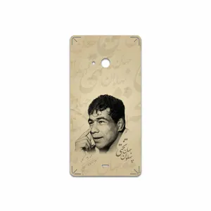MAHOOT Gholamreza Takhti Cover Sticker for Microsoft Lumia 540