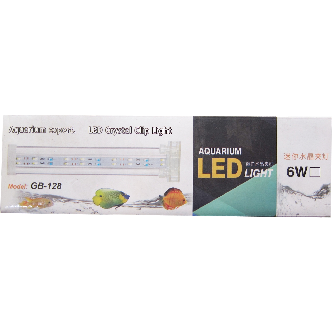 لامپ ال ای دی آکواریوم مدل GB-128 توان 6 وات