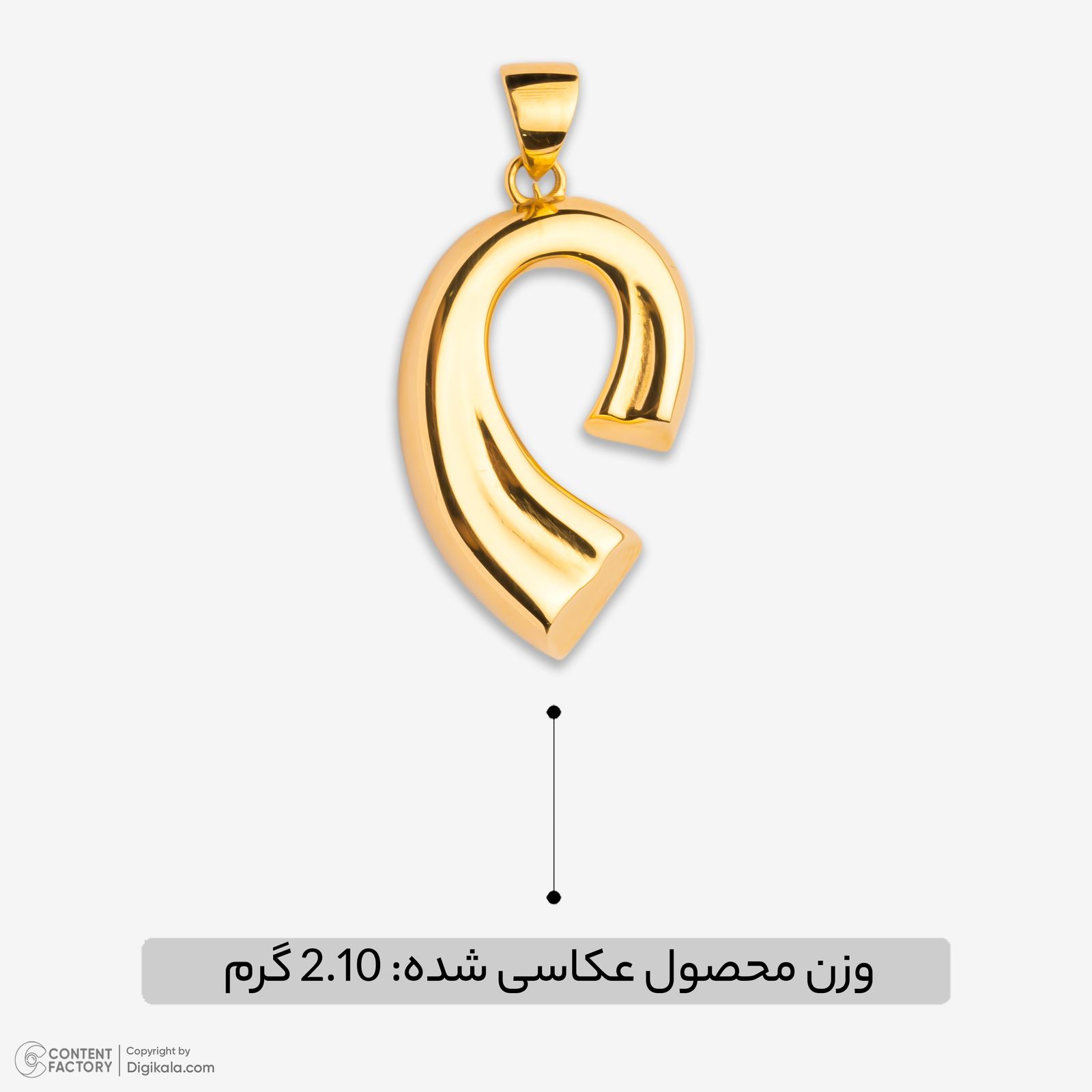 آویز گردنبند طلا 18 عیار زنانه گلدم طرح ساده کد PE145004 -  - 3