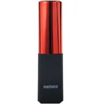 پاوربانک ریمکس مدل Lipmax RPL-12 با ظرفیت 2400 میلی آمپر ساعت