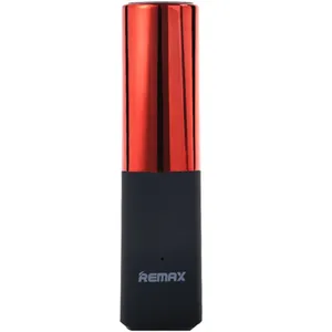 پاوربانک ریمکس مدل Lipmax RPL-12 با ظرفیت 2400 میلی آمپر ساعت
