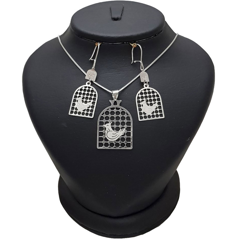 نیم ست نقره طرح لیزری مرغ آمین کد ِِDAS23 نیم ست نقره طرح لیزری مرغ آمین کد ِِDAS23