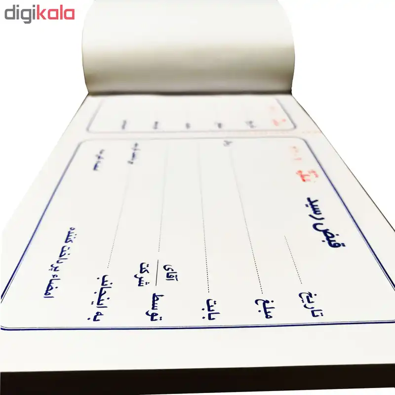 قبض رسید کد 101 بسته 100 برگی