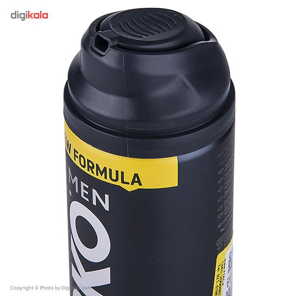 ژل اصلاح آرکو من مدل Platinum Protection حجم 200 میلی لیتر