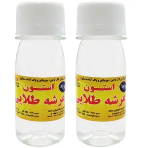 لاک پاک کن عرشه طلایی حجم 60 میلی لیتر بسته 2 عددی