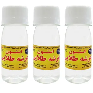 لاک پاک کن عرشه طلایی حجم 60 میلی لیتر بسته 3 عدد