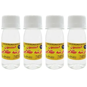 لاک پاک کن عرشه طلایی حجم 60 میلی لیتر بسته 4 عددی