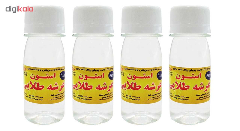 لاک پاک کن عرشه طلایی حجم 60 میلی لیتر بسته 4 عددی