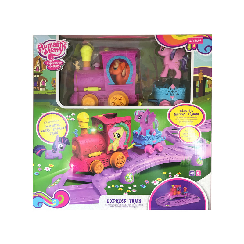 قطار اسباب بازی مدل DMA