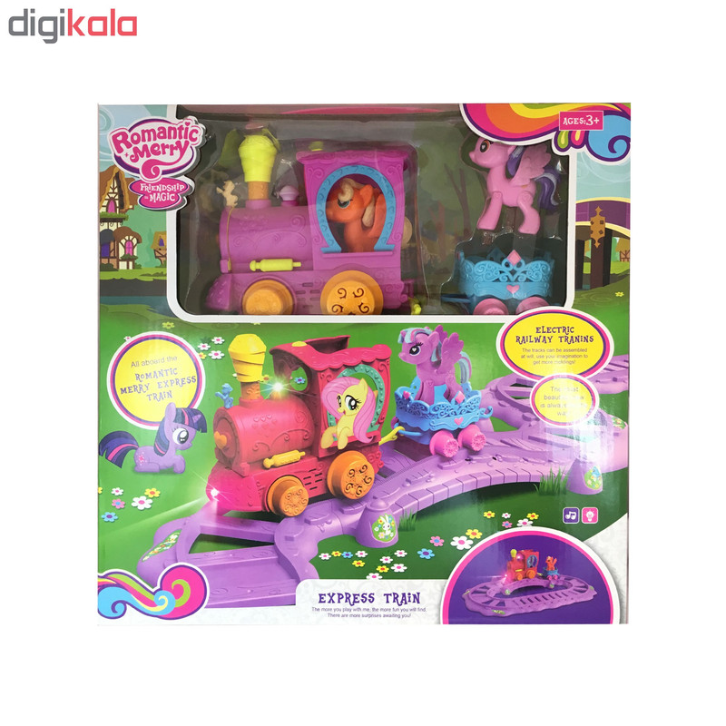 قطار اسباب بازی مدل DMA