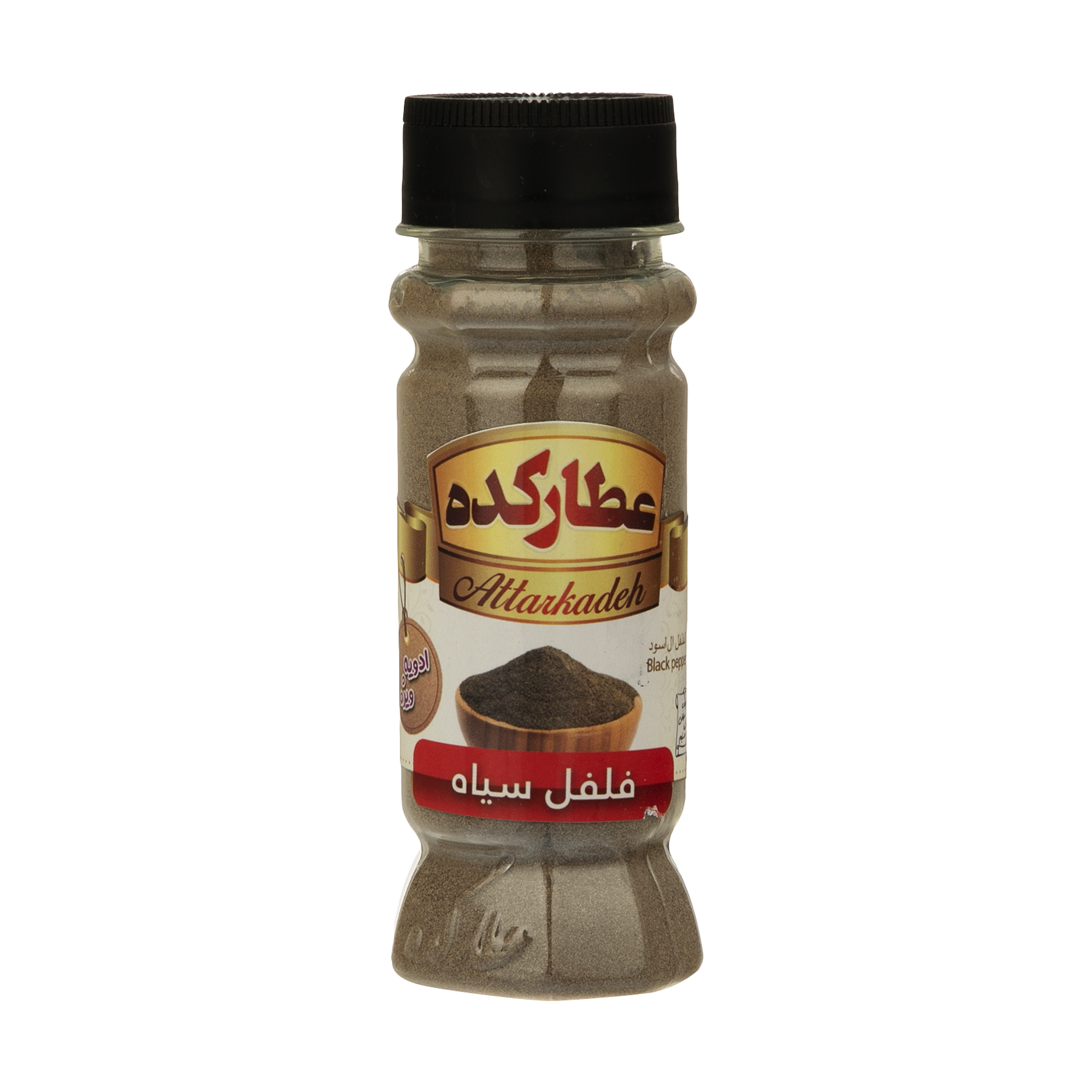 فلفل سیاه عطارکده - 80 گرم 